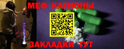 амфетамин Гусиноозёрск