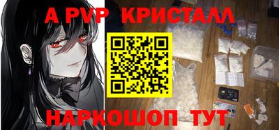 экстази Гусев
