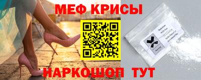 амфетамин Гусиноозёрск