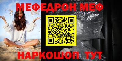 экстази Гусев