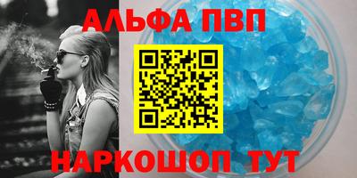 амфетамин Гусиноозёрск