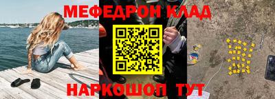 экстази Гусев