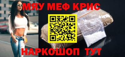 экстази Гусев
