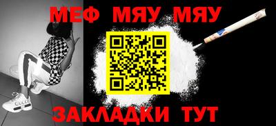 амфетамин Гусиноозёрск