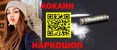 амфетамин Гусиноозёрск
