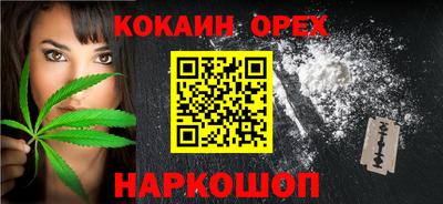 амфетамин Гусиноозёрск