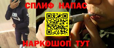 СК Гусь-Хрустальный