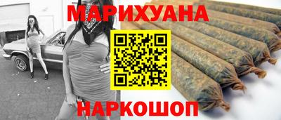 СК Гусь-Хрустальный