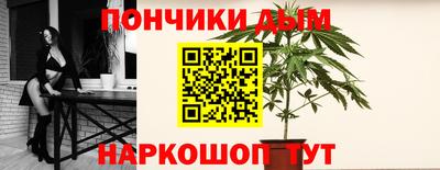 экстази Гусев