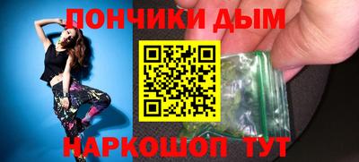 СК Гусь-Хрустальный