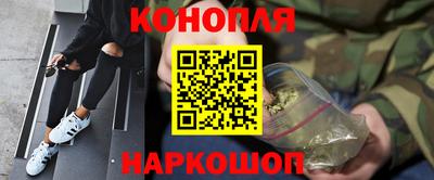 таблы Тверь