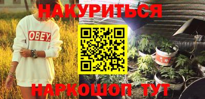 СК Гусь-Хрустальный