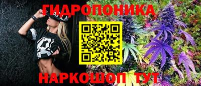 амфетамин Гусиноозёрск