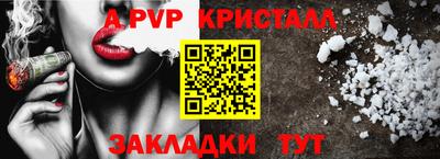 амфетамин Гусиноозёрск