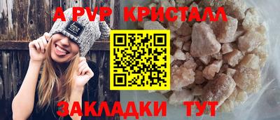 амфетамин Гусиноозёрск