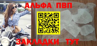 СК Гусь-Хрустальный