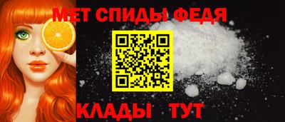 амфетамин Гусиноозёрск