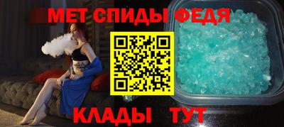 экстази Гусев
