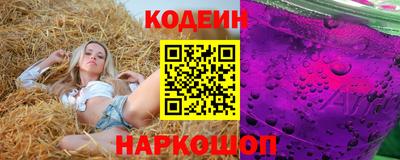 экстази Гусев
