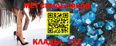 экстази Гусев