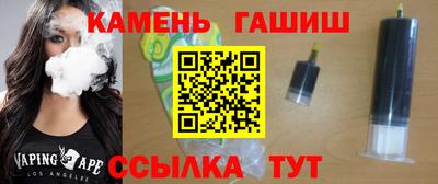 экстази Гусев