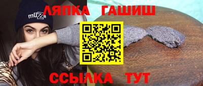 амфетамин Гусиноозёрск