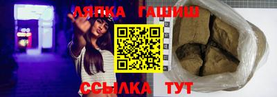 экстази Гусев