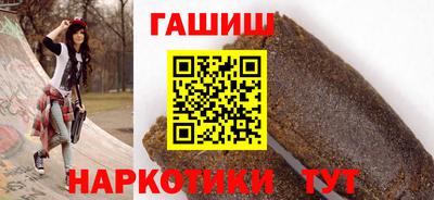 СК Гусь-Хрустальный