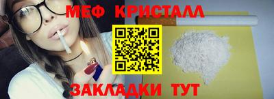 экстази Гусев